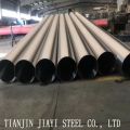 304 Stainless Steel Seamless Steel Pipe