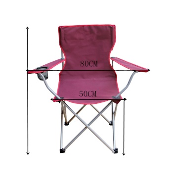 Foldable Outdoor Travel Adjustable Leaning Lounge Chair
