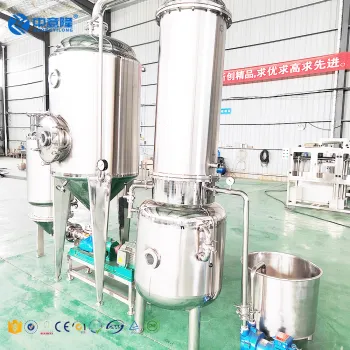 Fully Automatic High-Quality Stainless Steel Single-Effect Evaporating Concentrator