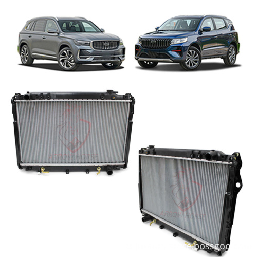 Jmc Radiator Jmc Truck Pickup Vigus Engine Cooling System Auto Radiators ...