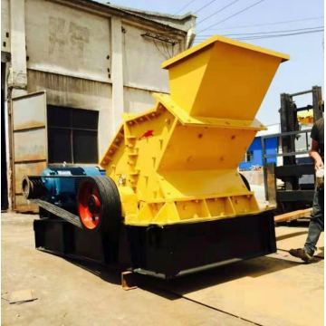 Lime Stone Crusher Hot Sale