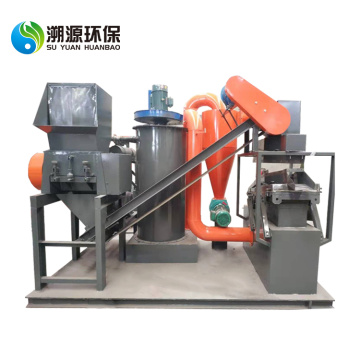 Copper Plastic Granulating Scrap Copper Wire Granulator