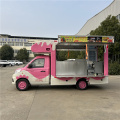 Fukuda Mobile Crepe Truck for Food Truck