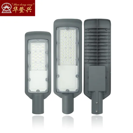 factory price 250w waterproof led street lights