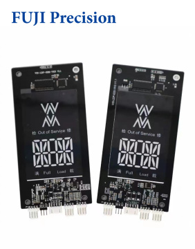VIS-LDP-02S-VKS V1.1 outbound call display board