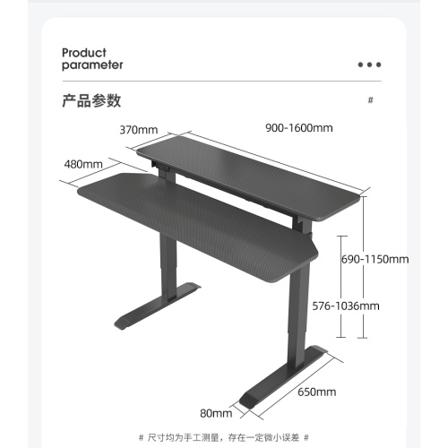 Computer Desk Sit Stand Customised Black Variable Height Office Desk Supplier