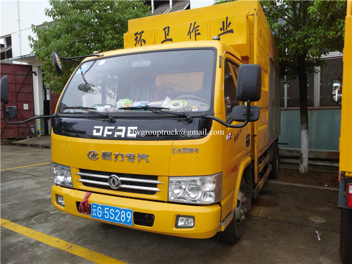 Sewage Disposal Car 2