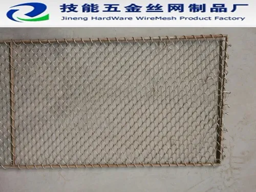 dust net/dust gauze/ Dust-proof net/ Steel wire dust screen/foot dust wire mesh