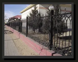 Ornamental fence