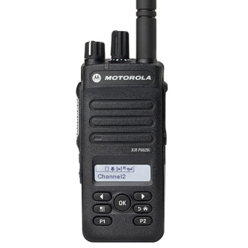 XIR P6620I handheld long-distance walkie talkie