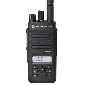 Handy Talkie 100 km Range HF Transceiver Xir P6620i