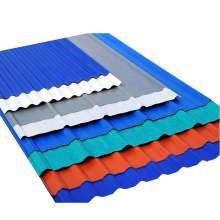 Color Coated Corrugated Steel Roof Panels