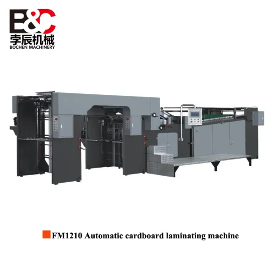 Automatic cardboard laminating machine