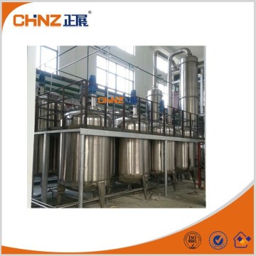 batch reactor