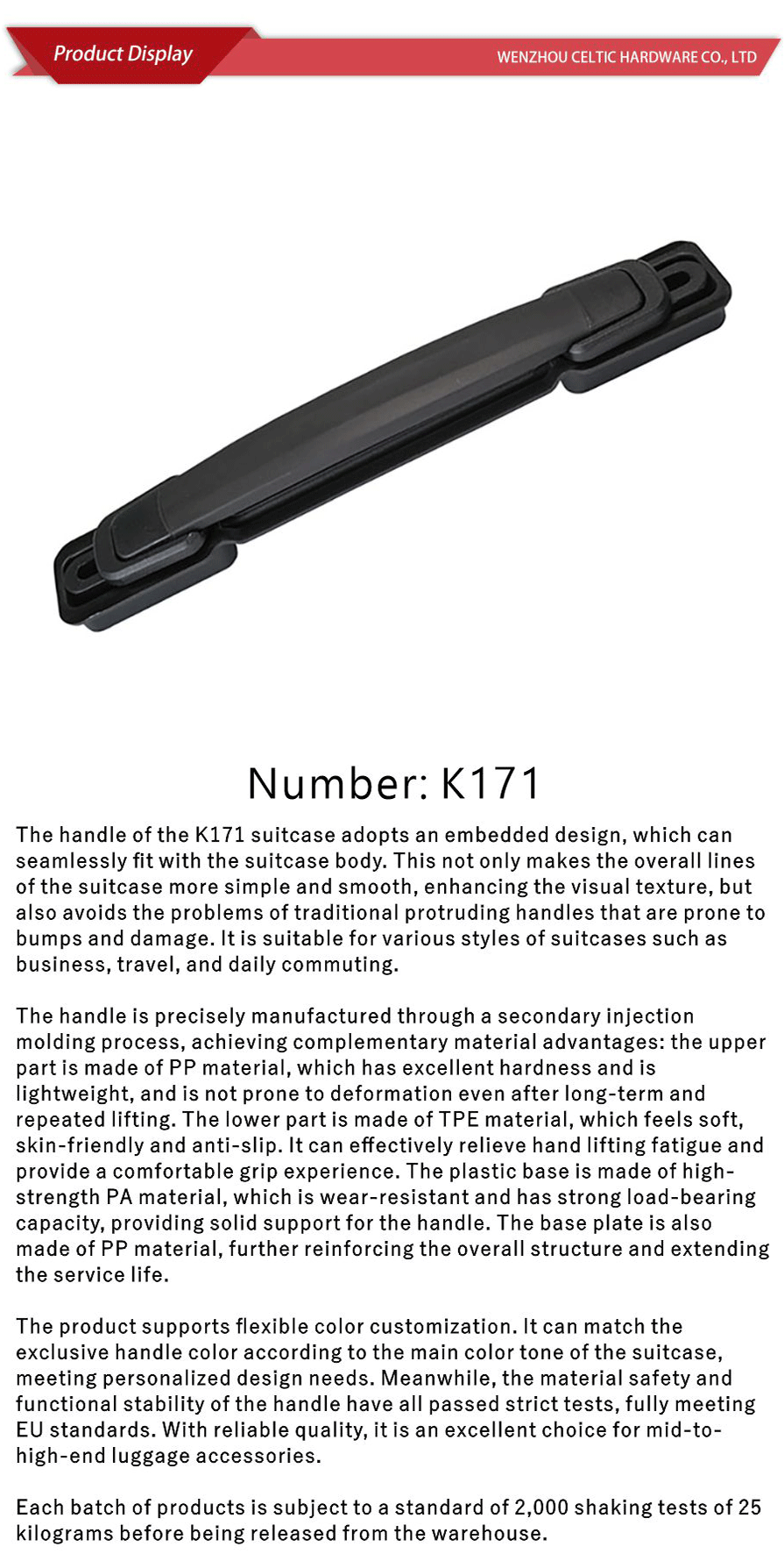Soft and hard combination series-xiangqing1-K171