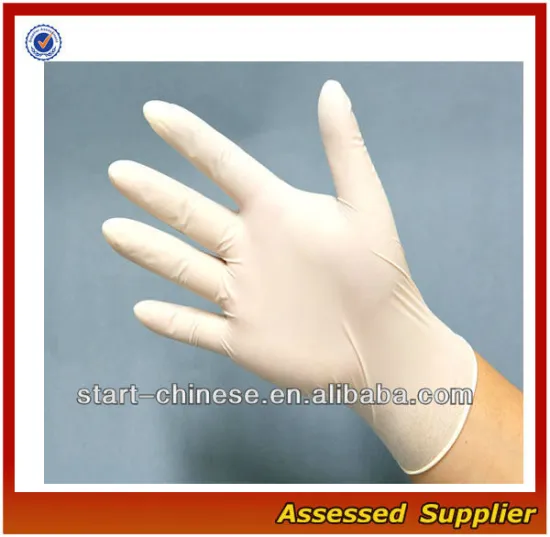 CX-112 Low Powder 9" Disposable Latex Examination Gloves/disposable examination latex gloves/disposable latex gloves/latex