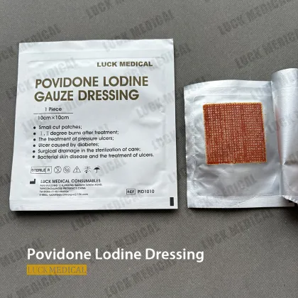 Povidone Iodine Gauze Dressing 10x10cm