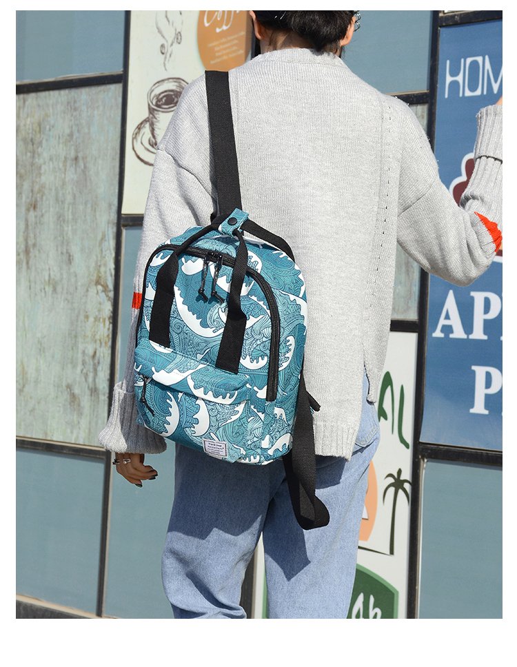 Print Backpack