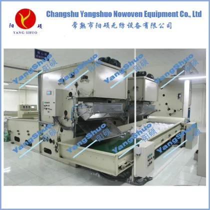 pp fiber making quilt & bedding machine