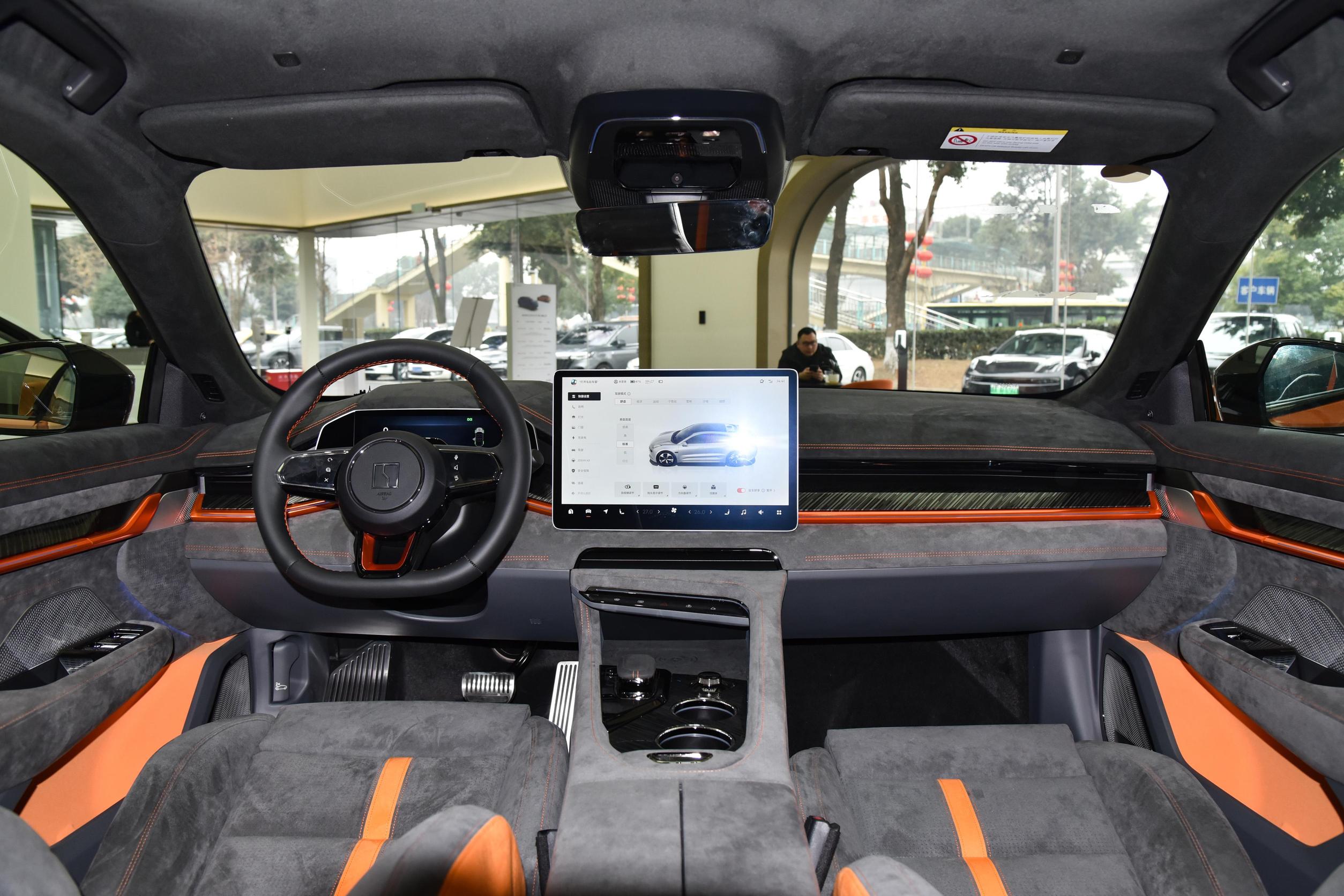Zeekr 001 YOU INTERIOR