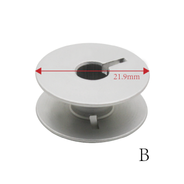 Online Marketplace for Huifeng MGP Sewing Machine Part Accessories, Including New and Used 55623 Aluminum Bobbin in Pakistan and Bangladesh