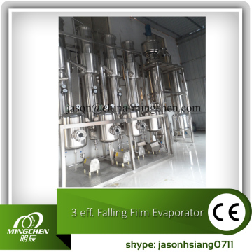 Inorganic Salt production crystallizer equipment