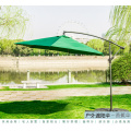 Regular outdoor side umbrella