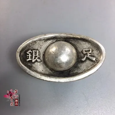 Exquisite antique (Daqing silver ingot) ornaments