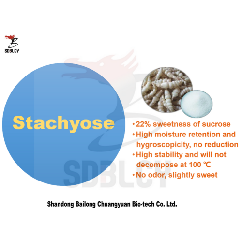 Indigestible Oligosaccharides Natural diatery stachyose for gut health Factory