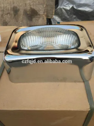 GAOFENG GF-1110 hesdlight assembly