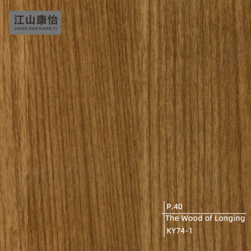 PVC eco-friendly film for home use