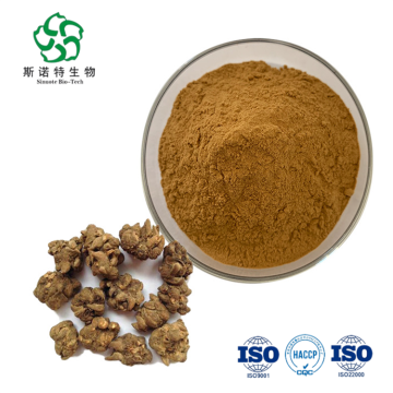 Hot Selling Cat&#39;s Claw Root Extract Powder