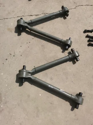 Sinotruk Haohan V-Type Thrust Rod Parts WG9525525264