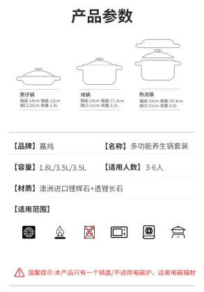 ceramic pot soup pot cooking pot