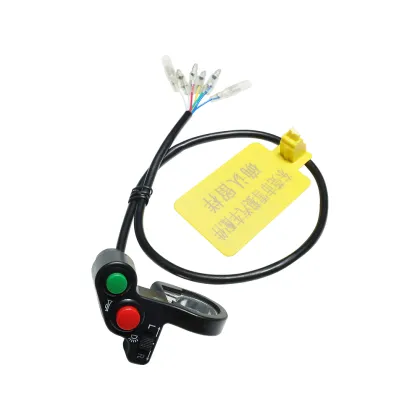 3in1 switch Universal Motorcycle Handlebar Switch