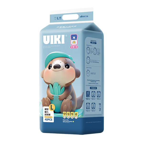 Waterproof high quality baby swimming diaper