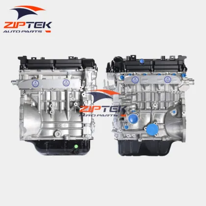 Mitsubishi Lancer 1.6L 4A92 Engine Assembly