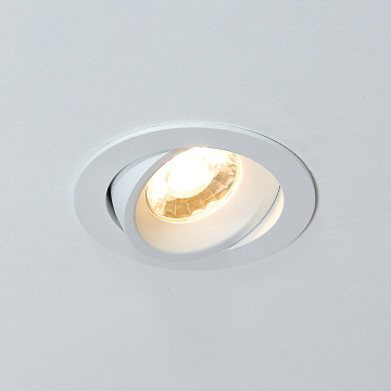 Downlight LED durable de style nordique
