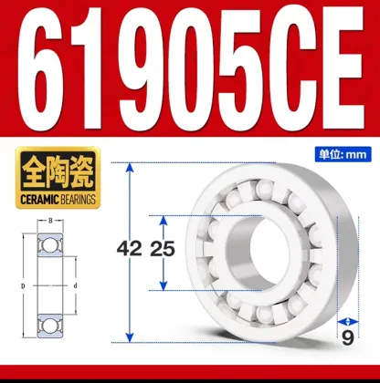 61905CE Anticorrosion ZrO2 Ceramic Balls Bearing