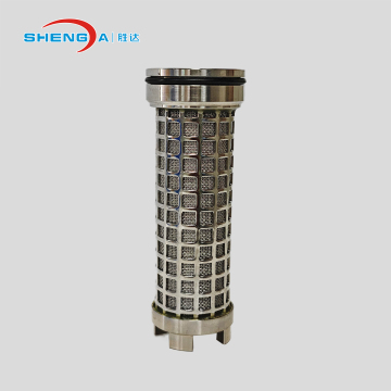 Backflush Filter Element with Hydraulic Support