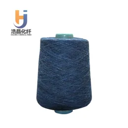 100D polyester-nylon composite yarn N/T-50%/50% Customizable