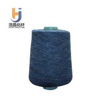 100D polyester-nylon composite yarn N/T-50%/50% Customizable