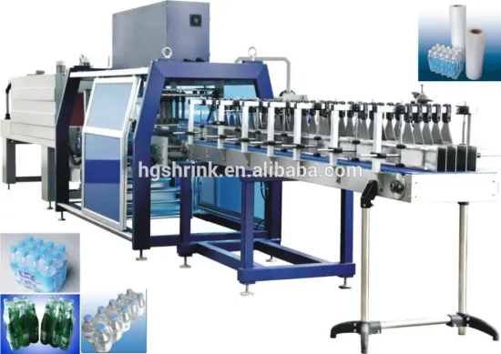 High speed shrink wrapping machine use for bottles (HG35)