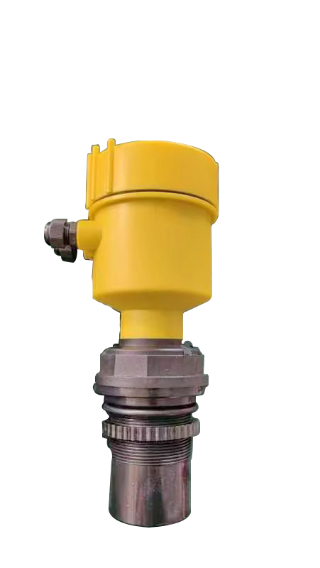 Ultrasonic level meter