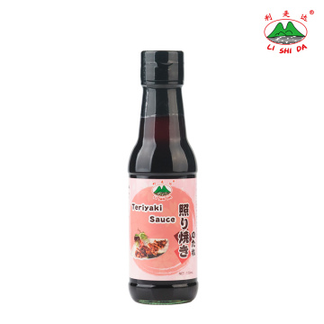 Mchuzi wa Teriyaki 150ml saizi ndogo