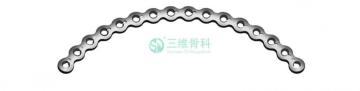 3.5mm Low Profile Pelvis Reconstruction Locking plate