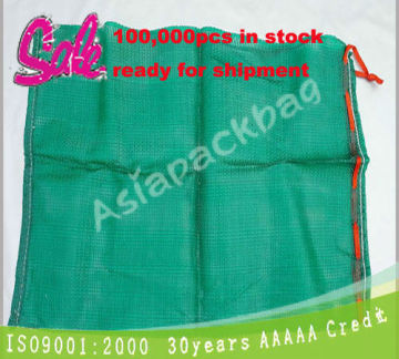 STOCK ON SALE: 50X80CM, green color mesh prodcue fruit bags wholesale