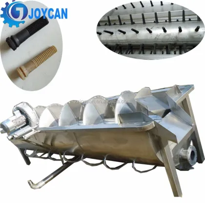 Duck Feet Peeling Machine: Chicken and Duck Feet Skin Remover