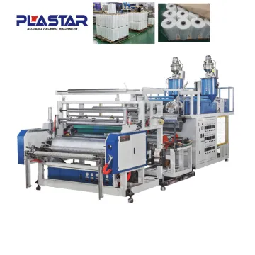 animal catfish feed food packing film extrusion machine