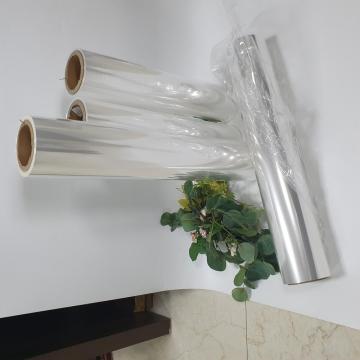 Food Grade Rigid Clear Heat-seal BOPP Films